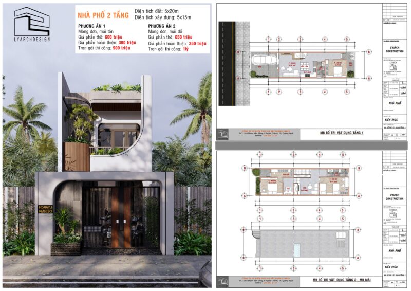Nhà phố 2 tầng hiện đại 5x20m