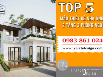 Mẫu nhà ống 2 tầng 3 phòng ngủ phù hợp với gia đình 2 – 3 thế hệ cùng sinh sống. Để quý khách hàng và bạn đọc có thêm nhiều phương án lựa chọn, Lyarchdesign xin trân trọn giới thiệu đến bạn đọc Top những mẫu thiết kế nhà ống 2 tầng 3 phòng ngủ đẹp hiện đại được bố trí và phân chia công năng vô cùng khoa học tiện nghi cũng như phối cảnh kiến trúc sang trọng. Mời bạn đọc cùng tham khảo nhé !