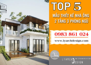 Mẫu nhà ống 2 tầng 3 phòng ngủ phù hợp với gia đình 2 – 3 thế hệ cùng sinh sống. Để quý khách hàng và bạn đọc có thêm nhiều phương án lựa chọn, Lyarchdesign xin trân trọn giới thiệu đến bạn đọc Top những mẫu thiết kế nhà ống 2 tầng 3 phòng ngủ đẹp hiện đại được bố trí và phân chia công năng vô cùng khoa học tiện nghi cũng như phối cảnh kiến trúc sang trọng. Mời bạn đọc cùng tham khảo nhé !
